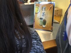 -1点点(银座和谐广场店)