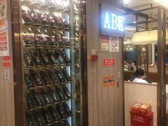 -稻香酒家(天河城店)