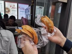 -贺记蛋烘糕(文庙西街店)