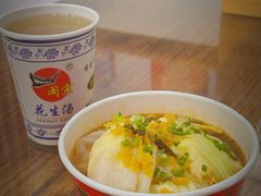 -闽宗·闽台肠粉(文青一店)