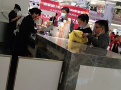 -CoCo都可(大石万民城店)
