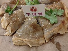 -芋包王闽南茶楼(八市店)