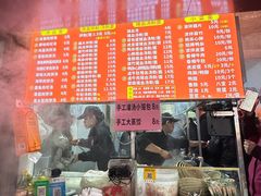 -小罗子汤店(大士院总店)
