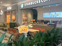 -星巴克(深圳平安金融中心B1店)