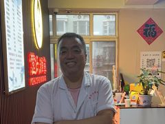 -楚氏正骨推拿按摩院(九水东路店)