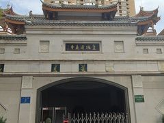 -皇城清真寺