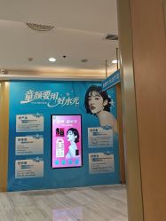 -云南铜雀台美容医院