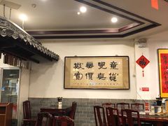 -耿福兴(凤凰美食街店)