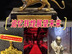 -上海电影博物馆