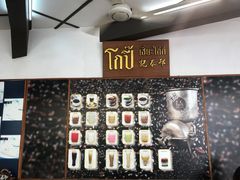 -邢泰记