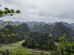 -万峰林风景区