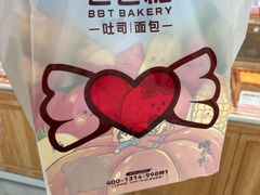 -爸爸糖吐司面包(宁波世纪东方店)