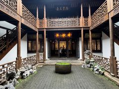 -惠山古镇·寄畅园