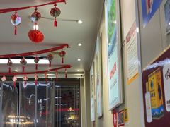 -九里香(三世传承店)