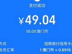 -柠檬车露(卖草地店)