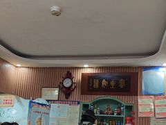 -华春餐馆(鱼山路店)