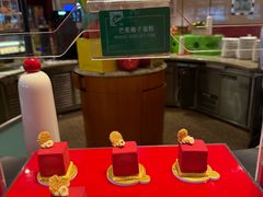 -咖啡苑自助餐厅·中国大饭店