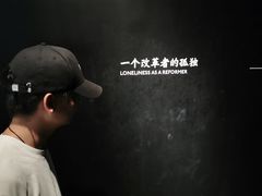 -张之洞与武汉博物馆