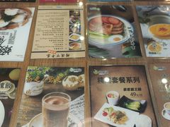 -香港新曜记茶餐厅(星耀城店)