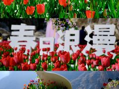 -河南宝泉旅游区