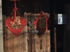 -南通濠河风景名胜区