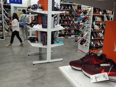 -BIGOFFS 超级折扣(仁恒伊势丹店)