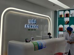 -深圳富茂格伦菲尔口腔门诊部(龙华清湖总院)