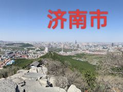 -千佛山风景名胜区