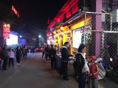 -百里峡七彩艺术小镇