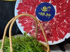辣木苗-捞神煲汤火锅(湖滨商业街店)