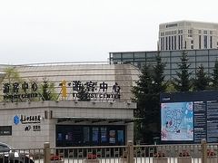 -长春世界雕塑园冰雪艺术天地