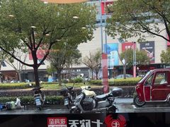 -七欣天香辣蟹火锅(闵行浦江欢乐颂店)