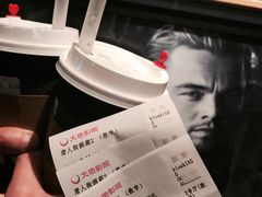 -桂桂茶(万嘉广场店)