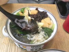 双档粉丝汤-柴爿巷·香酥鸡&馄饨(复兴中路店)
