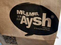-艾薯夫妇Aysh(福田星河COCOPark店)