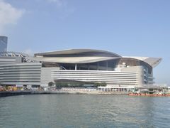 -香港会议展览中心演讲厅