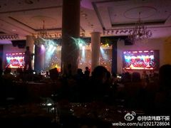 -好友缘酒家(会展中心店)