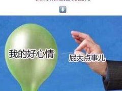 -宝龙广场(福州台江店)