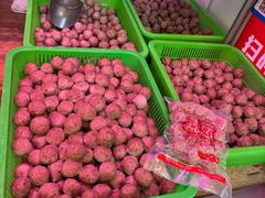 -阿娟牛肉丸·手打牛肉丸·现做现卖