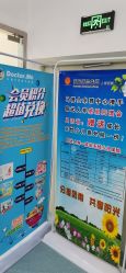 -马博士婴幼儿国际水育中心(永辉超市小马旗舰店)