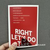 文艺老板的文艺食草店