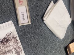 -老吉士酒家(丁香国际店)