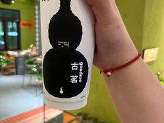 -古茗(对湖街首山店)