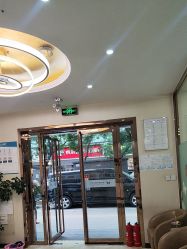 -紫洁俪方（北京）医疗美容