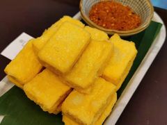 -浩海火燒雲傣家菜(芮欧百货店)