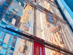 -味多美(江安路店)