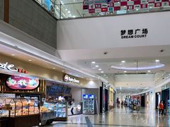 -永旺梦乐城(金银潭店)