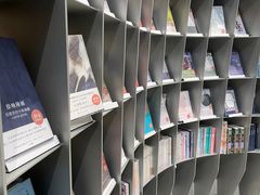 -思南书局·诗歌店