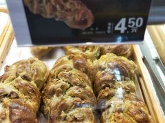 -华荣西饼屋(金禧店)