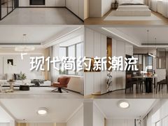 -峰光无限装饰(西安总店)